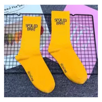 “Spoiled brat” socks