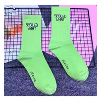 “Spoiled brat” socks